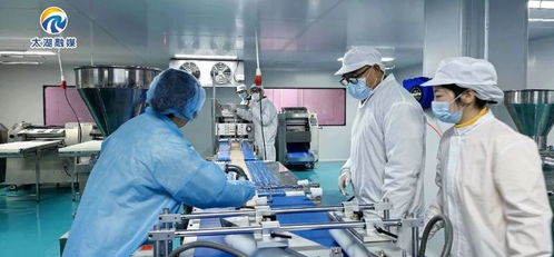 三产融合 构建健康红米产业链与远程健康管理服务